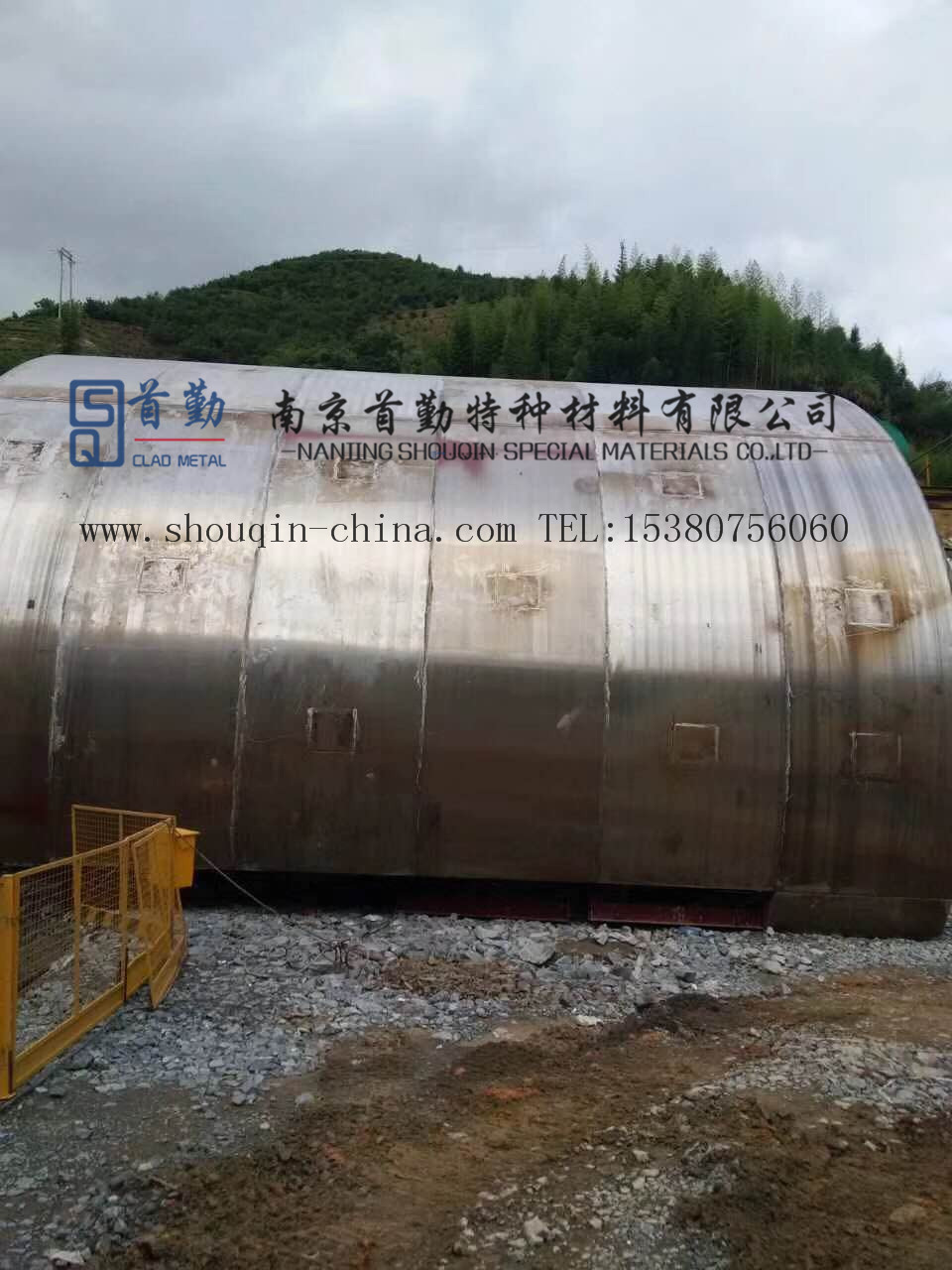 中鐵鋼模304+Q235B復(fù)合板