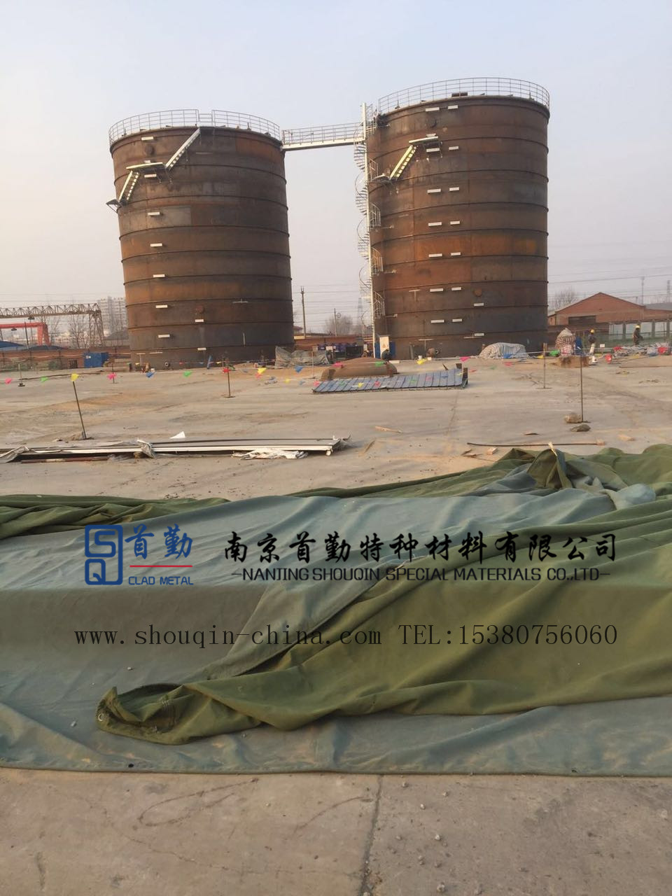 S30403+Q235B復(fù)合板--造紙漿塔業(yè)績(jī)1